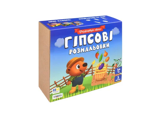 Набор для творчества Гипсовые раскраски: раскрась овощи (31000) купить в интернет магазине подарков ПраздникШоп