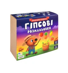 Набор для творчества Гипсовые раскраски: раскрась фрукты (30989) купить в интернет магазине подарков ПраздникШоп
