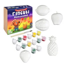 Набор для творчества Гипсовые раскраски: раскрась фрукты (30989) купить в интернет магазине подарков ПраздникШоп