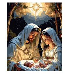 Картина по номерам Рождество Христово размером 40х50 см (VG003) купить в интернет магазине подарков ПраздникШоп