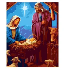 Картина по номерам Святая ночь размером 40х50 см (VG012) купить в интернет магазине подарков ПраздникШоп