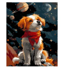 Картина по номерам ПРЕМИУМ Космический пес на черном фоне размером 40х50 см (AH1225-18) купить в интернет магазине подарков ПраздникШоп