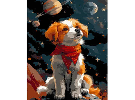 Картина по номерам ПРЕМИУМ Космический пес на черном фоне размером 40х50 см (AH1225-18) купить в интернет магазине подарков ПраздникШоп
