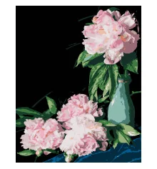 Картина по номерам ПРЕМИУМ Розовые пионы на черном фоне размером 40х50 см (AH1186-18) купить в интернет магазине подарков ПраздникШоп