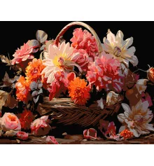 Картина по номерам ПРЕМИУМ Корзина с цветами на черном фоне размером 40х50 см (AH1177-19) купить в интернет магазине подарков ПраздникШоп