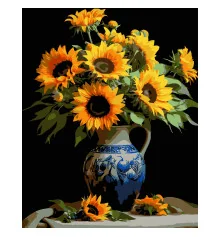 Картина по номерам ПРЕМИУМ Ваза с подсолнухами на черном фоне размером 40х50 см (AH1174-16) купить в интернет магазине подарков ПраздникШоп