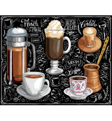 Картина по номерам ПРЕМИУМ Мир кофе на черном фоне размером 40х50 см (AH1173-19) купить в интернет магазине подарков ПраздникШоп