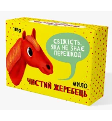Мило "Чистий жеребець" купить в интернет магазине подарков ПраздникШоп