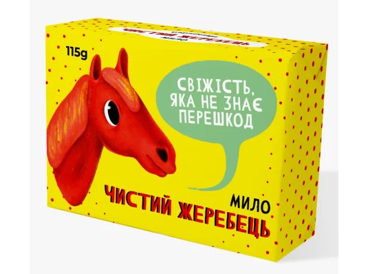 Мило "Чистий жеребець" купить в интернет магазине подарков ПраздникШоп
