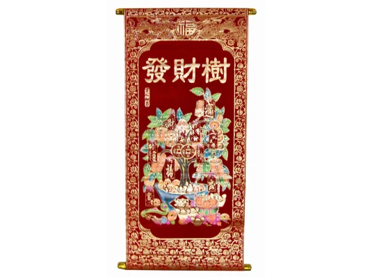 Панно красное «Денежное дерево» (80×30CM) купить в интернет магазине подарков ПраздникШоп