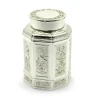 Баночка для чая металл (11×7.5×7.5 см)