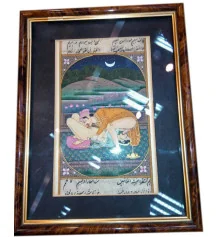 Картина камасутра купить в интернет магазине подарков ПраздникШоп