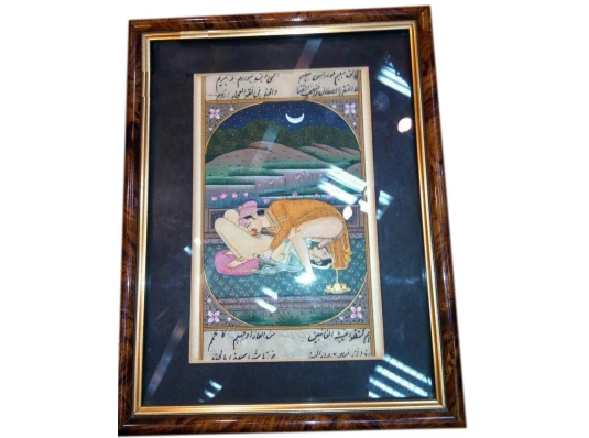 Картина камасутра купить в интернет магазине подарков ПраздникШоп