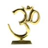 ОМ бронзовый на подставке (12.5×10.5×4.5 см) (Om Table No. 3)