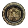 Тарелка бронзовая настенная (20 см) (Wall Plate BD 8")