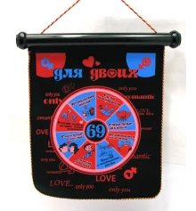Дартс магнитный «Для двоих» (36×33.5×3 см) купить в интернет магазине подарков ПраздникШоп