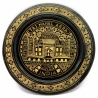 Тарілка бронзова настінна (15 см) (Wall Plate BD 6 ")