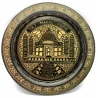 Тарелка бронзовая настенная (29 см) (Wall Plate BD 12")