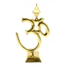 Подставка под благовония «ОМ» бронза (19×11.5×7 см)