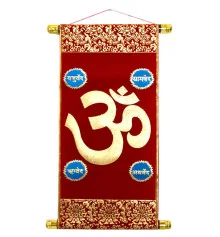 Панно красное «ОМ» (80×30CM) купить в интернет магазине подарков ПраздникШоп