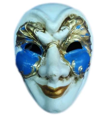 Маска карнавальная Венецианская папье-маше (24.5 см) купить в интернет магазине подарков ПраздникШоп