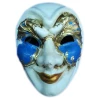 Маска карнавальная Венецианская папье-маше (24.5 см)