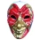 Маска карнавальная Венецианская папье-маше (24.5 см) купить в интернет магазине подарков ПраздникШоп