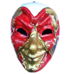 Маска карнавальная Венецианская папье-маше (24.5 см) купить в интернет магазине подарков ПраздникШоп