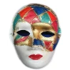 Маска карнавальная Венецианская папье-маше (25 см) C
