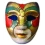 Маска карнавальная Венецианская папье-маше (23 см) купить в интернет магазине подарков ПраздникШоп