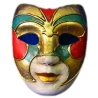 Маска карнавальная Венецианская папье-маше (23 см)