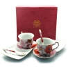 Сервиз фарфор (170 мл) (2C1229) 2 чашки + 2 блюдца «Цветы» (h-6.5 см,d-8.5 см, блюдце 21×12 см)