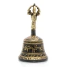 Колокол чакровый (d-8, h-14 см)