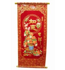 Панно красное «Мандариновое дерево» (80×30CM) купить в интернет магазине подарков ПраздникШоп