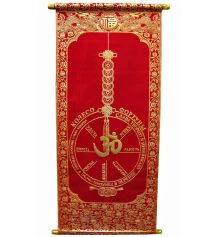 Панно красное «Колесо фортуны» (80×30CM) купить в интернет магазине подарков ПраздникШоп