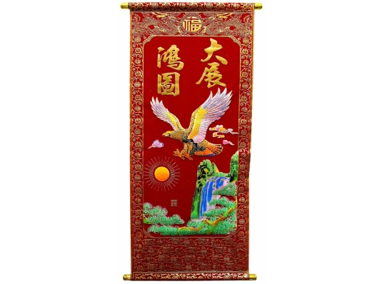 Панно красное «Орел на фоне гор» (80×30CM) купить в интернет магазине подарков ПраздникШоп