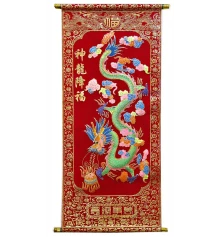 Панно красное «Дракон» (80×30CM) купить в интернет магазине подарков ПраздникШоп