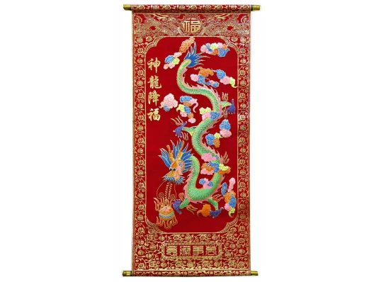 Панно красное «Дракон» (80×30CM) купить в интернет магазине подарков ПраздникШоп