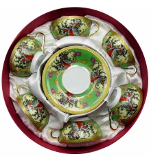 Сервиз круглый фарфор (70мл) (6CCS129-3) «Зеленый» (h-4 см купить в интернет магазине подарков ПраздникШоп