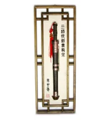 Картина «Меч» (60.23×4 см) купить в интернет магазине подарков ПраздникШоп