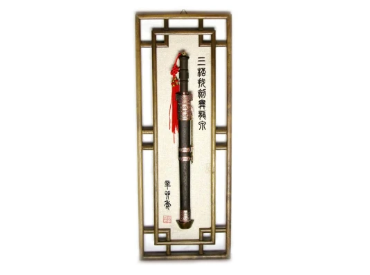 Картина «Меч» (60.23×4 см) купить в интернет магазине подарков ПраздникШоп