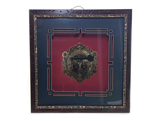 Картина (34×34×5 см) купить в интернет магазине подарков ПраздникШоп