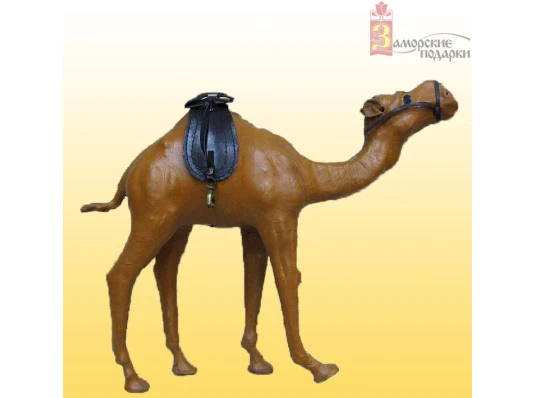 Верблюд кожа (24") (70×62×17 см) купить в интернет магазине подарков ПраздникШоп