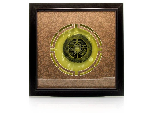 Картина «Монета» (29×29 см) купить в интернет магазине подарков ПраздникШоп