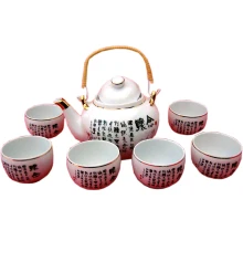 Сервиз фарфор (TSR6023) 1 чайник+6 чашек «Иероглифы» (200/800 мл купить в интернет магазине подарков ПраздникШоп