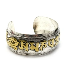 Браслет с мантрой «Серебро с Золотом» (19×3 см) купить в интернет магазине подарков ПраздникШоп