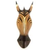 Маска «Зебра» расписная деревянная (41×14×6 см)