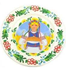 Тарелка «Украинка с караваем» расписано вручную (24 см) купить в интернет магазине подарков ПраздникШоп
