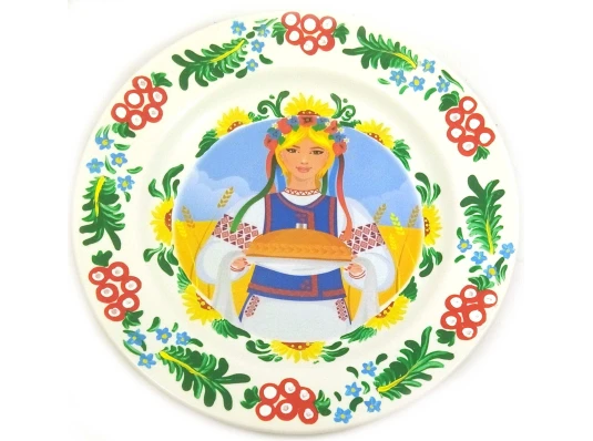 Тарелка «Украинка с караваем» расписано вручную (24 см) купить в интернет магазине подарков ПраздникШоп