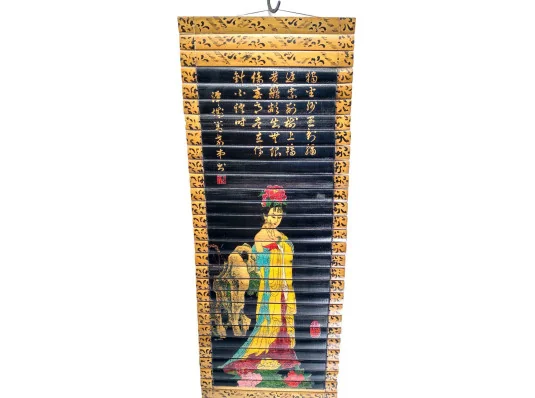 Панно бамбуковое «Девушка» (24×65 см) купить в интернет магазине подарков ПраздникШоп